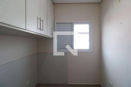 Quarto 1 de apartamento para alugar com 2 quartos, 80m² em Jardim do Estádio, Santo André