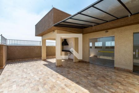 Apartamento para alugar com 55m², 2 quartos e 1 vaga Apartamento para alugar com 55m², 2 quartos e 1 vagaÁrea comum