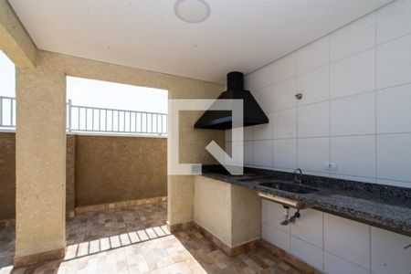 Apartamento para alugar com 55m², 2 quartos e 1 vaga Apartamento para alugar com 55m², 2 quartos e 1 vagaÁrea comum - Churrasqueira