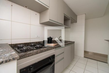 Apartamento para alugar com 55m², 2 quartos e 1 vaga Apartamento para alugar com 55m², 2 quartos e 1 vagaCozinha