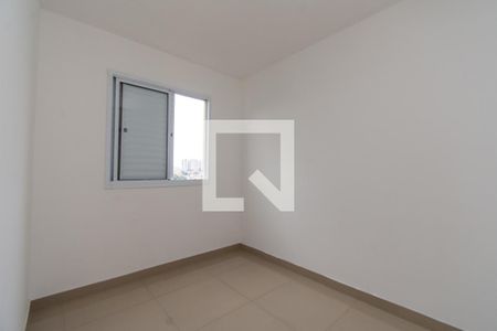 Apartamento para alugar com 55m², 2 quartos e 1 vaga Apartamento para alugar com 55m², 2 quartos e 1 vagaQuarto 2