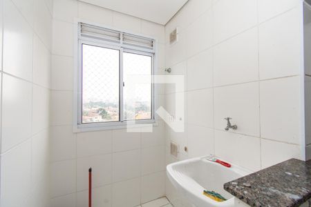 Apartamento para alugar com 55m², 2 quartos e 1 vaga Apartamento para alugar com 55m², 2 quartos e 1 vagaÁrea de Serviço