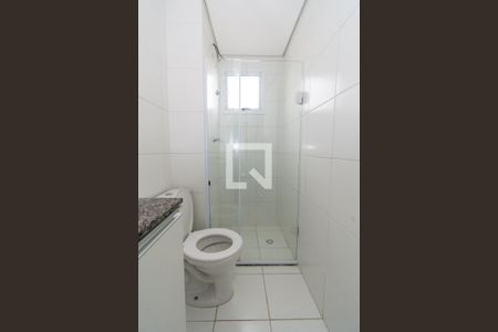 Apartamento para alugar com 55m², 2 quartos e 1 vaga Apartamento para alugar com 55m², 2 quartos e 1 vagaBanheiro