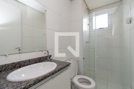 Apartamento para alugar com 55m², 2 quartos e 1 vaga Apartamento para alugar com 55m², 2 quartos e 1 vagaBanheiro