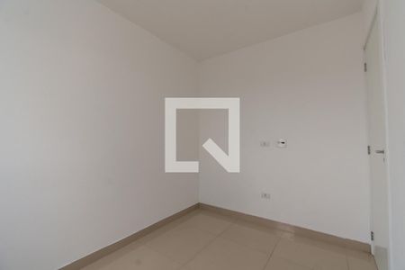 Apartamento para alugar com 55m², 2 quartos e 1 vaga Apartamento para alugar com 55m², 2 quartos e 1 vagaQuarto 2