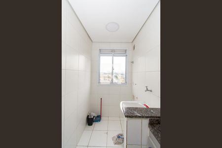 Apartamento para alugar com 55m², 2 quartos e 1 vaga Apartamento para alugar com 55m², 2 quartos e 1 vagaÁrea de Serviço