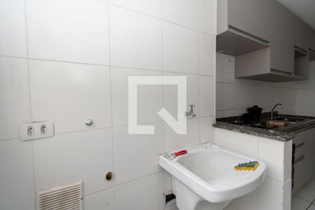 Apartamento para alugar com 55m², 2 quartos e 1 vaga Apartamento para alugar com 55m², 2 quartos e 1 vagaÁrea de Serviço