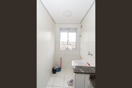 Apartamento para alugar com 55m², 2 quartos e 1 vaga Apartamento para alugar com 55m², 2 quartos e 1 vagaÁrea de Serviço