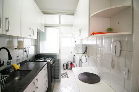 Apartamento à venda com 45m², 1 quarto e 1 vagaCozinha