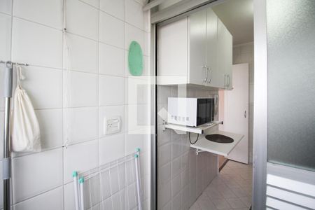Apartamento à venda com 45m², 1 quarto e 1 vagaÁrea de Serviço