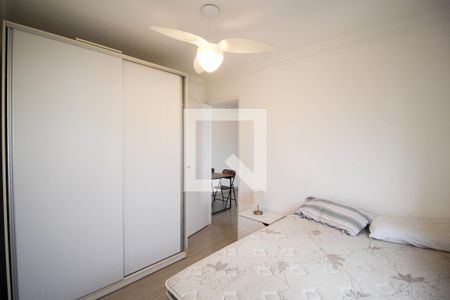 Apartamento à venda com 45m², 1 quarto e 1 vagaQuarto 