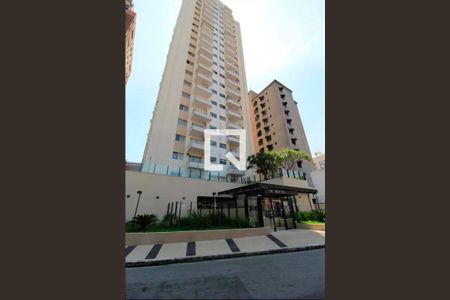 Apartamento à venda com 45m², 1 quarto e 1 vagaFachada