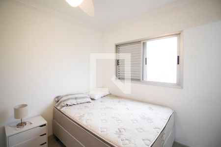 Apartamento à venda com 45m², 1 quarto e 1 vagaQuarto 