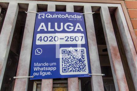 Casa para alugar com 70m², 2 quartos e sem vaga Casa para alugar com 70m², 2 quartos e sem vagaVista da Rua