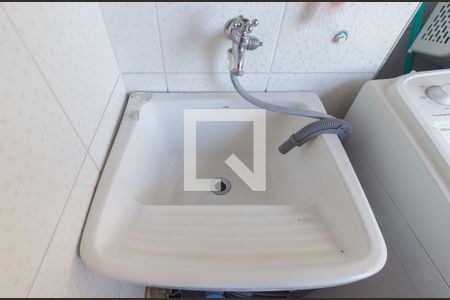 Apartamento à venda com 52m², 2 quartos e 1 vaga Apartamento à venda com 52m², 2 quartos e 1 vagaDetalhe - Área de Serviço