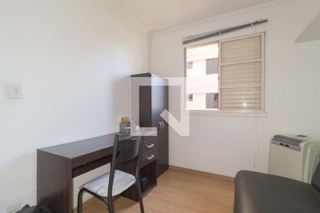 Quarto 2 de apartamento à venda com 2 quartos, 52m² em Brás, São Paulo