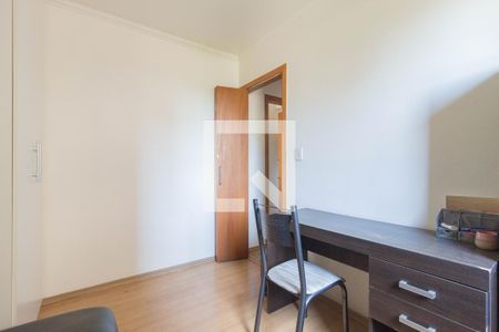 Apartamento à venda com 52m², 2 quartos e 1 vaga Apartamento à venda com 52m², 2 quartos e 1 vagaQuarto 2