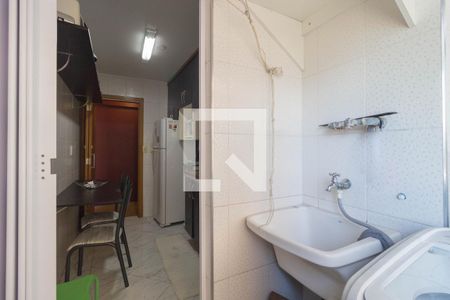 Apartamento à venda com 52m², 2 quartos e 1 vaga Apartamento à venda com 52m², 2 quartos e 1 vagaÁrea de Serviço