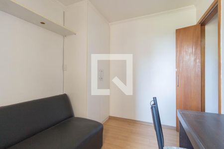Apartamento à venda com 52m², 2 quartos e 1 vaga Apartamento à venda com 52m², 2 quartos e 1 vagaQuarto 2