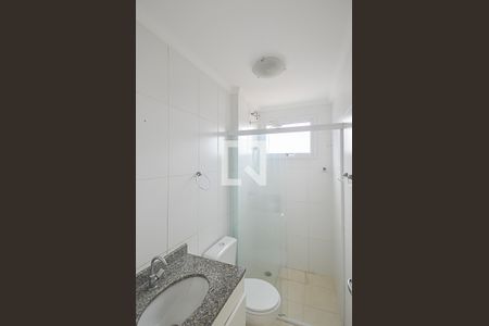 Apartamento para alugar com 54m², 2 quartos e 1 vagaBanheiro