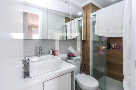 Suíte 1 de apartamento à venda com 2 quartos, 55m² em Vila Dom Pedro I, São Paulo