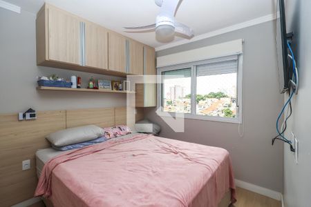 Suíte 1 de apartamento à venda com 2 quartos, 55m² em Vila Dom Pedro I, São Paulo