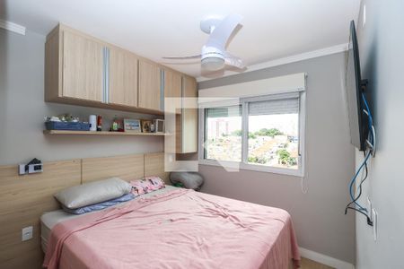 Suíte 1 de apartamento à venda com 2 quartos, 55m² em Vila Dom Pedro I, São Paulo