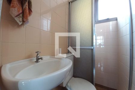Apartamento à venda com 210m², 5 quartos e 2 vagas Apartamento à venda com 210m², 5 quartos e 2 vagasBanheiro de Serviço