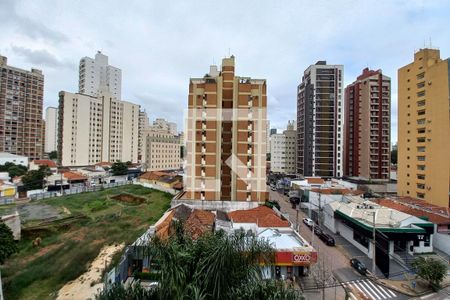 Apartamento à venda com 210m², 5 quartos e 2 vagas Apartamento à venda com 210m², 5 quartos e 2 vagasVista da Varanda