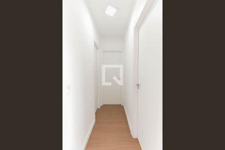 Apartamento à venda com 42m², 2 quartos e 1 vagaCorredor