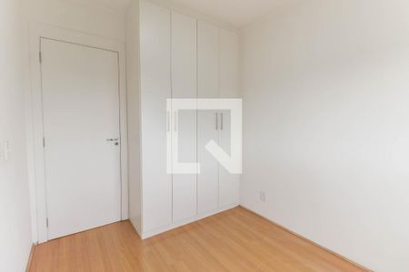 Apartamento à venda com 42m², 2 quartos e 1 vagaQuarto 2