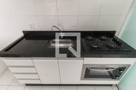 Apartamento à venda com 42m², 2 quartos e 1 vagaCozinha