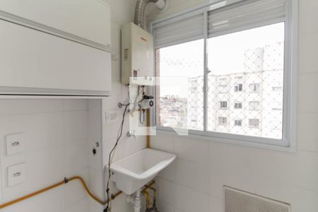Apartamento à venda com 42m², 2 quartos e 1 vagaÁrea de Serviço