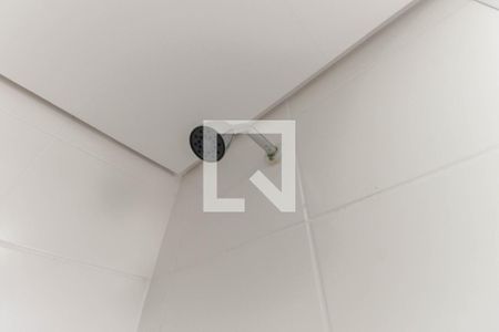 Apartamento à venda com 42m², 2 quartos e 1 vagaBanheiro