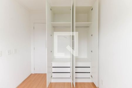 Apartamento à venda com 42m², 2 quartos e 1 vagaQuarto 2