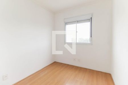 Apartamento à venda com 42m², 2 quartos e 1 vagaQuarto 2
