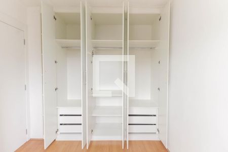 Quarto 1 de apartamento à venda com 2 quartos, 42m² em Vila Carmosina, São Paulo