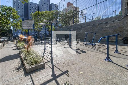 Apartamento à venda com 50m², 2 quartos e 1 vagaÁrea comum