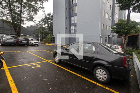 Apartamento à venda com 50m², 2 quartos e 1 vagaÁrea comum