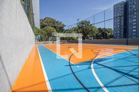 Apartamento à venda com 50m², 2 quartos e 1 vagaÁrea comum