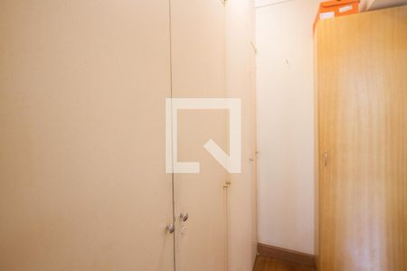Apartamento à venda com 216m², 3 quartos e 2 vagasCloset Suíte 1