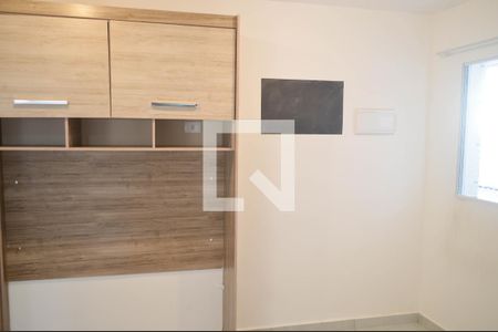 Studio de kitnet/studio para alugar com 1 quarto, 34m² em Vila Carrão, São Paulo