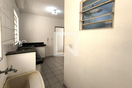 Apartamento à venda com 56m², 2 quartos e 1 vaga Apartamento à venda com 56m², 2 quartos e 1 vagaÁrea de Serviço