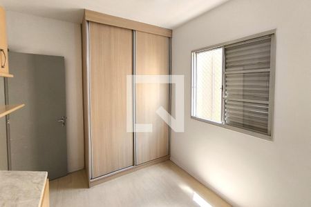 Quarto 1 de apartamento à venda com 2 quartos, 56m² em Recanto Quarto Centenario, Jundiaí