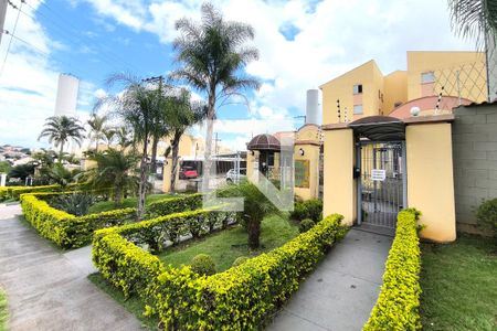 Apartamento à venda com 56m², 2 quartos e 1 vaga Apartamento à venda com 56m², 2 quartos e 1 vagaFachada e portaria