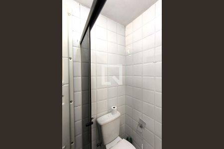 Apartamento à venda com 56m², 2 quartos e 1 vaga Apartamento à venda com 56m², 2 quartos e 1 vagaBanheiro