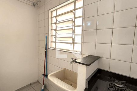 Apartamento à venda com 56m², 2 quartos e 1 vaga Apartamento à venda com 56m², 2 quartos e 1 vagaÁrea de Serviço