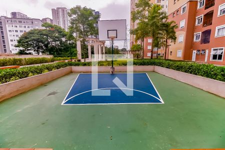 Apartamento à venda com 55m², 2 quartos e 1 vagaQuadra Esportiva