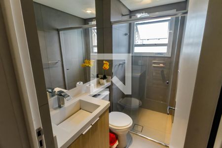 Apartamento à venda com 55m², 2 quartos e 1 vagaBanheiro