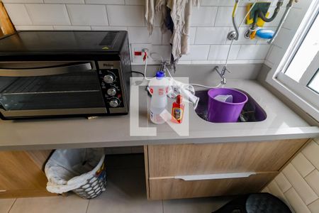 Apartamento à venda com 55m², 2 quartos e 1 vagaDetalhe da area de serviço